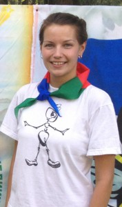 Сорванова Ольга Олеговна