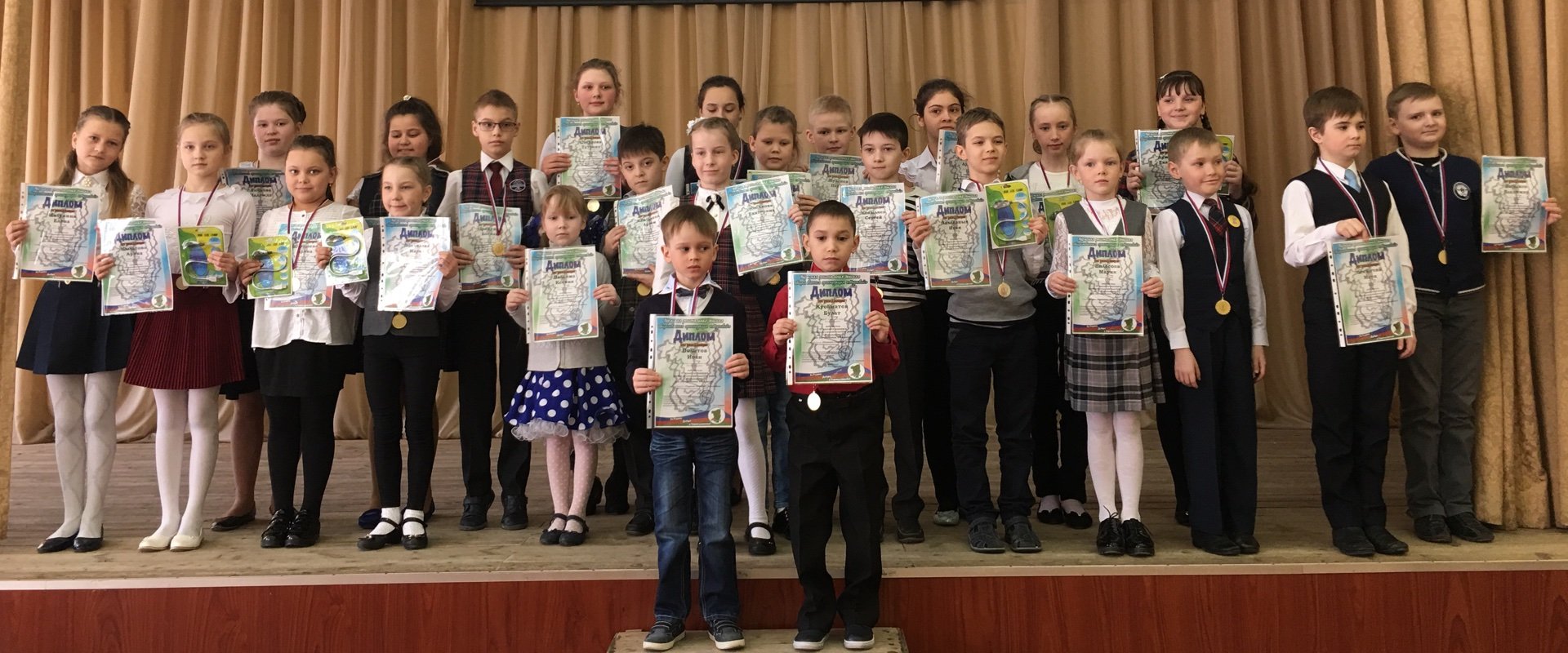 Конкурс «Муравьишка»